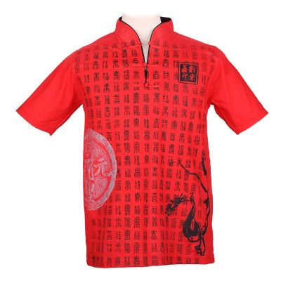 Maglietta orientale Emperor Pinyin Red | M, L, XL